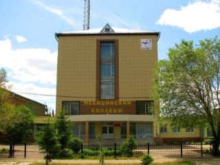 Расписание звонков на 03.11.2025 Расписание звонков на 03.11.2025