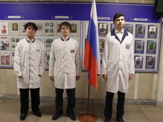 Поднятие флага Поднятие флага