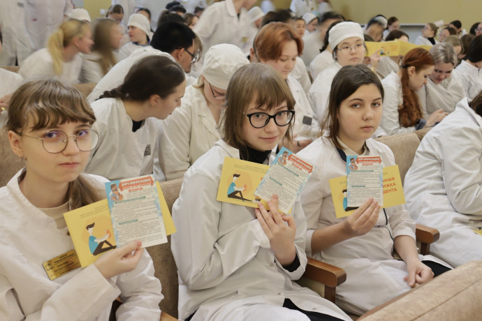 Вместе против СПИДа: в медицинском колледже прошла встреча, посвященная Всемирному дню борьбы со СПИДом 4