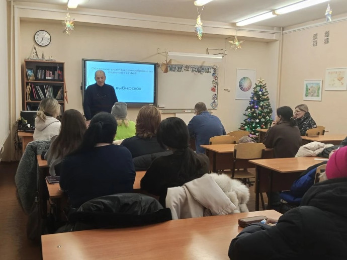 Профориентационная встреча в СОШ № 36 0