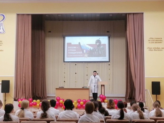 Россия &ndash; Страна Победителей: Урок Мужества и Гордости в &laquo;Разговорах о Важном&raquo; 0