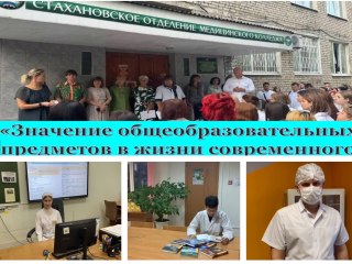 Комплексная олимпиада «Интеллектуальный марафон» Комплексная олимпиада «Интеллектуальный марафон»