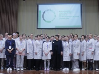 В Омской области проходит региональный этап чемпионата &laquo;Профессионалы&raquo; 2026 года