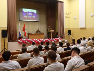 "Урок мужества" к Дню космонавтики