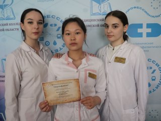 Студенты Омского областного медицинского показали хороший результат на риторическом турнире!