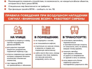 Штабная тренировка в Омском медицинском колледже Штабная тренировка в Омском медицинском колледже