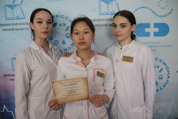 Студенты Омского областного медицинского показали хороший результат на риторическом турнире! 3