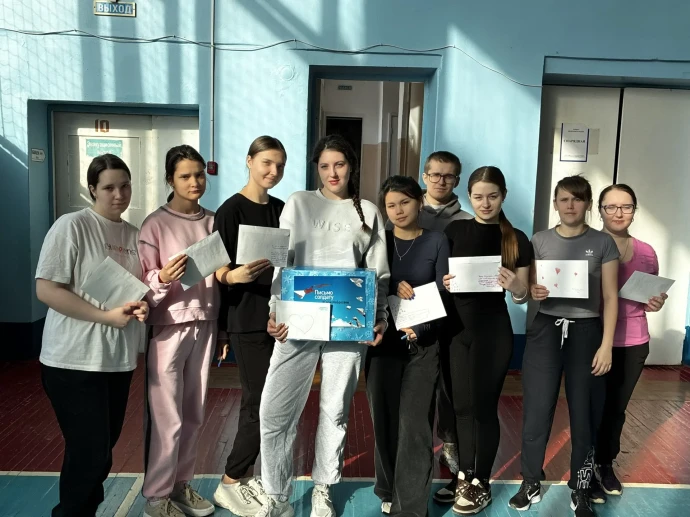 "Урок мужества" к Дню космонавтики 10