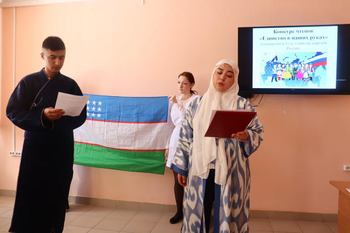 Единство в наших руках &ndash; конкурс чтецов, посвященный Дню воссоединения Крыма с Россией. 2