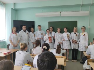 Конкурс &laquo;Память, опалённая войной&hellip;&raquo;
