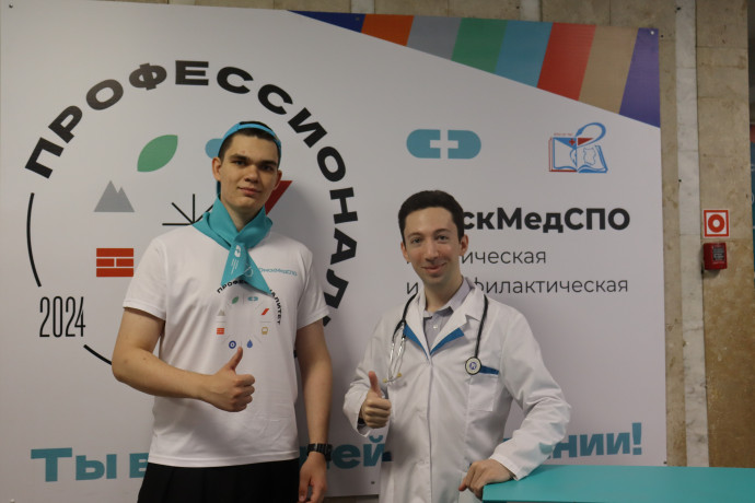 Единый день открытых дверей в Омском областном медицинском колледже 4