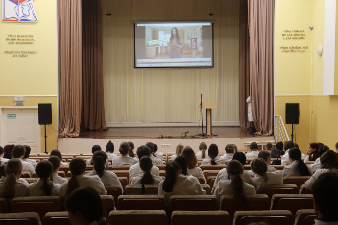 Цифровой щит. Основные правила безопасности в сети Интернет 1