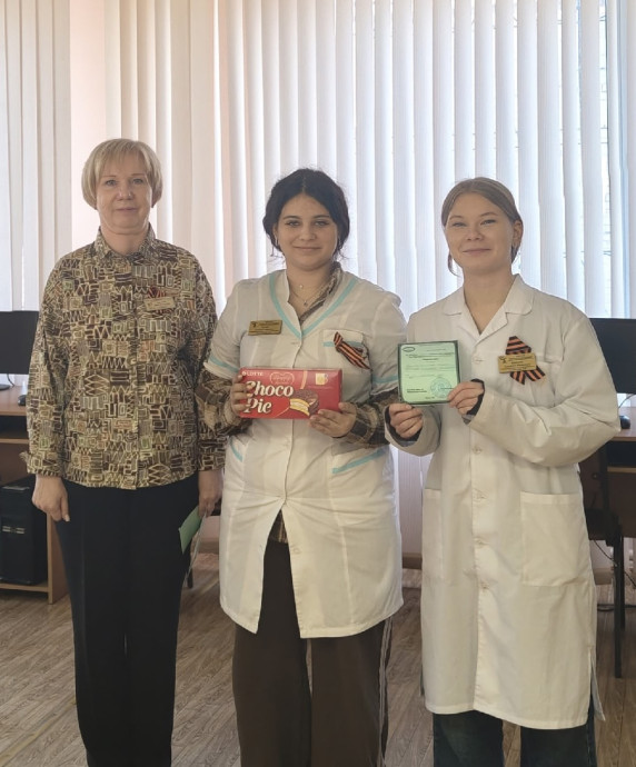 Неделя цикловой комиссии ООП и СГД 2