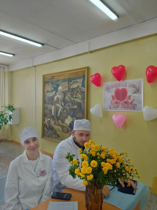 День сердца в Медицинском колледже 0